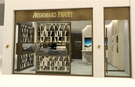 audemars piguet oman|audemars piguet boutique sloane street.